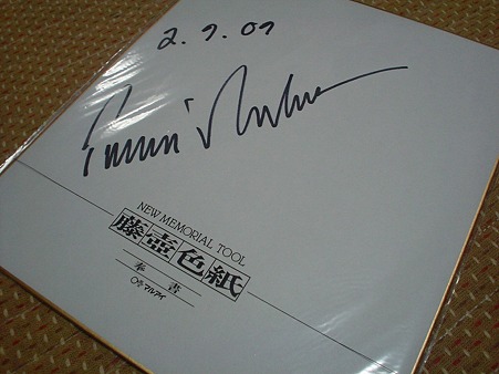 s-DSC01302