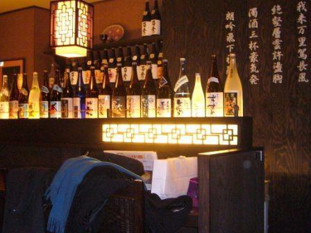 焼酎