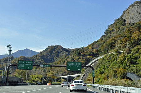 AZ山梨カートoff-25