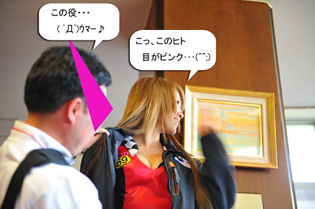 2010 CCJフェス-25