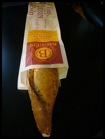P2260164