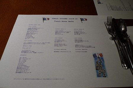 P1000577