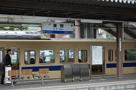 09広島 (15)