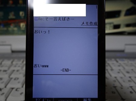 DSC04694_R