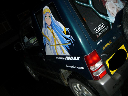 CIMG3405_convert_20100430230059