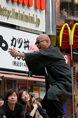 人祭会 - 第10回 東京よさこい