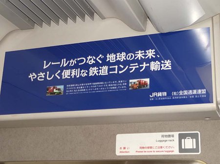 DSCN0059