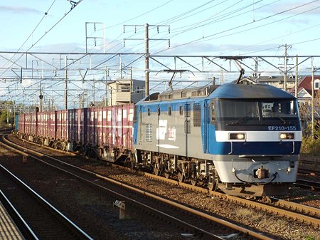 DSCN9934