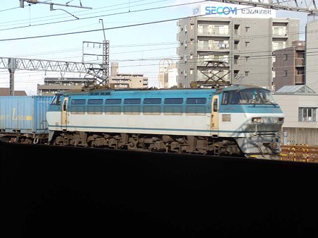DSCN0362