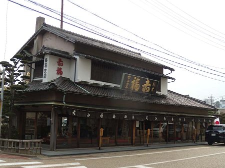 DSCN1145