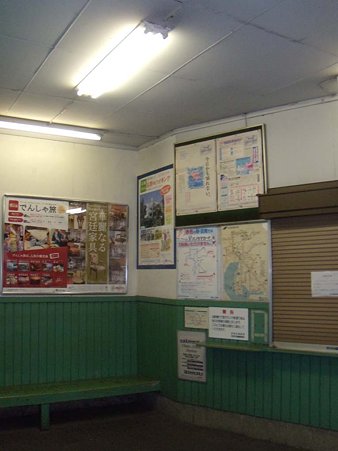 DSCN0760