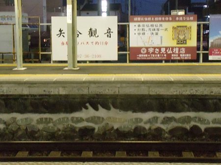 DSCN1690