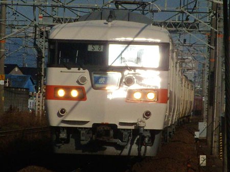 FSCN1746