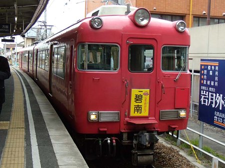 DSCN1806