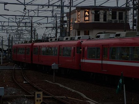 DSCN1822