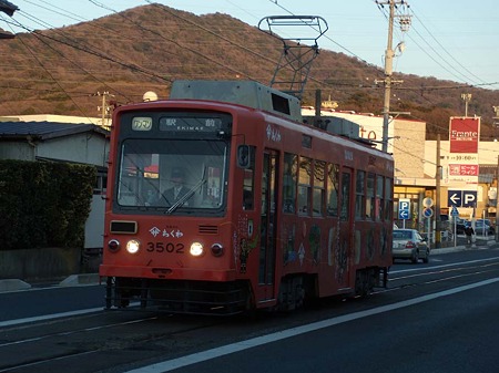 DSCN1290