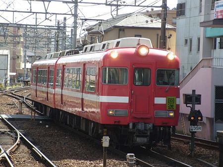 DSCN2144