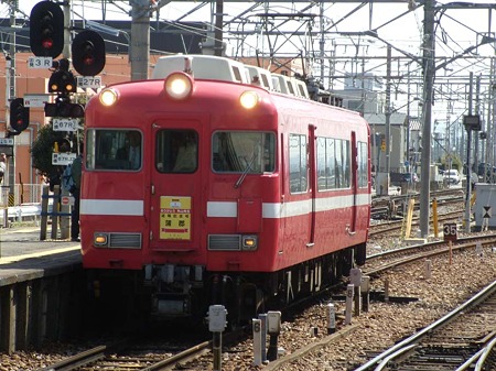 DSCN2147