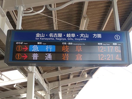 DSCN2157