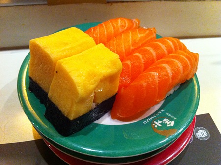 お寿司