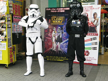 2009.11.28 秋葉原(1/6)