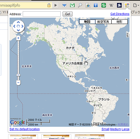 Chromeエクステンション:Mini Google Maps(拡大)