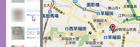Chromeエクステンション:PBTweet+(Geotag、拡大)