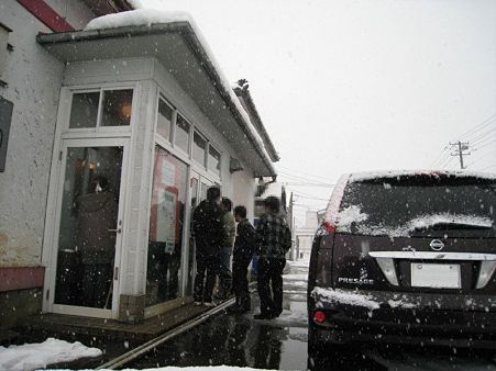 01青島　曲新町店