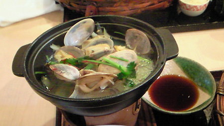 201002141145000
