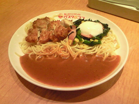 201005011827000