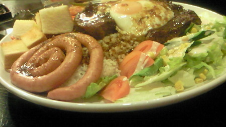 201104091936000