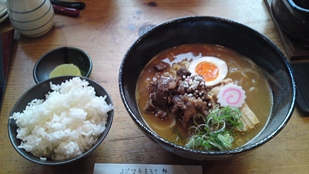 motukare