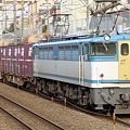 武蔵野線　EF65 コンテナ貨物