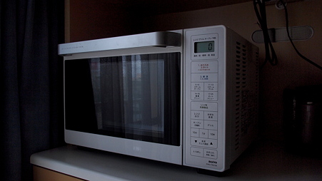 PC150335