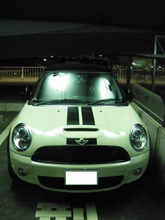 ○ましお号発見