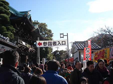 柴又帝釈天