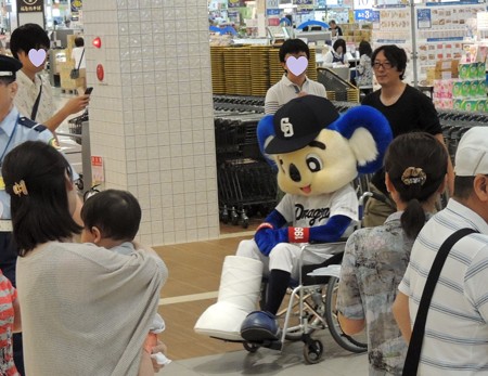 ドアラ登場!