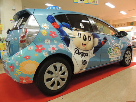花王ドアラカー(横っちょ)。