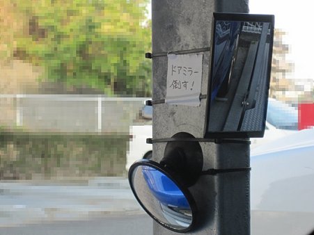 車庫_2