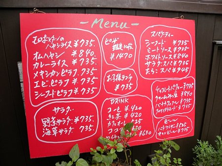 セブン_4
