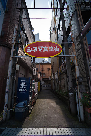 toyamacinema120520001