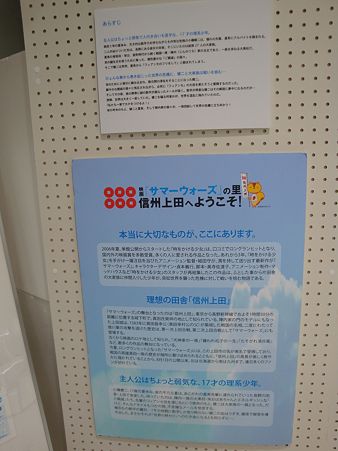 AnimeCenter000