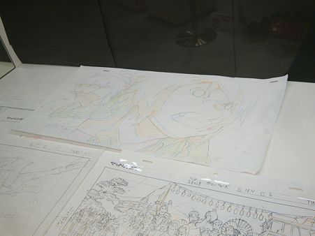 AnimeCenter016