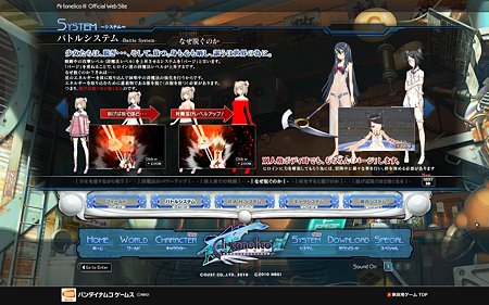 名称未設定 1