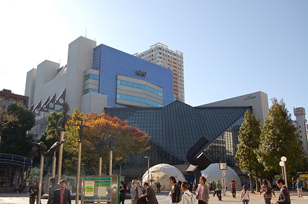 東京芸術劇場