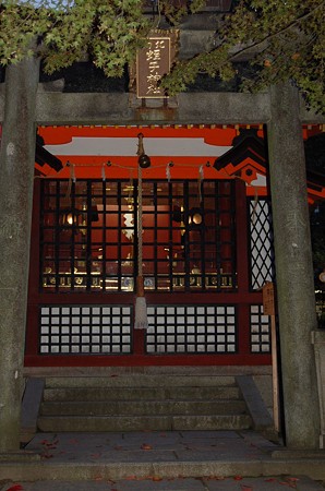 八坂神社