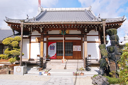2011年01月10日_DSC_0290 寿宝寺