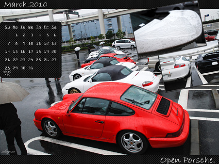 2010年3月