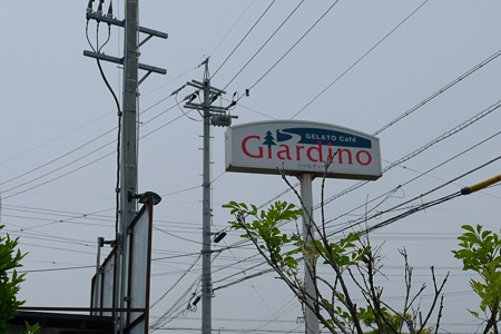 20120520＿03