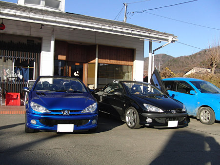 ダブル206CC